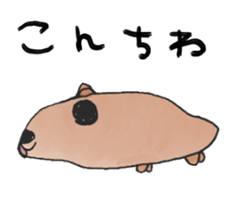 kids creator animals sticker #12817808