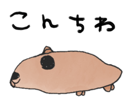 kids creator animals sticker #12817808