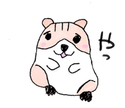 kids creator animals sticker #12817809