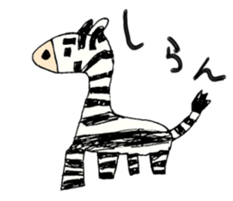 kids creator animals sticker #12817813