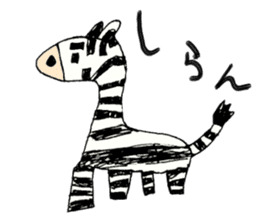 kids creator animals sticker #12817813