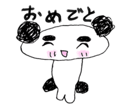 kids creator animals sticker #12817814