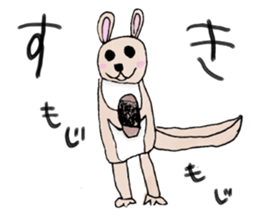 kids creator animals sticker #12817815