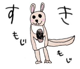 kids creator animals sticker #12817815