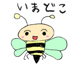 kids creator animals sticker #12817818