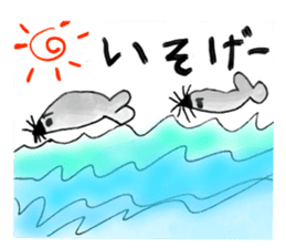 kids creator animals sticker #12817819