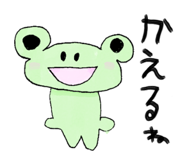 kids creator animals sticker #12817820