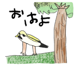 kids creator animals sticker #12817822