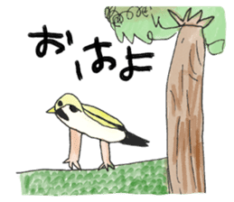 kids creator animals sticker #12817822