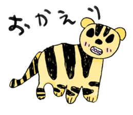 kids creator animals sticker #12817824