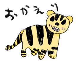 kids creator animals sticker #12817824