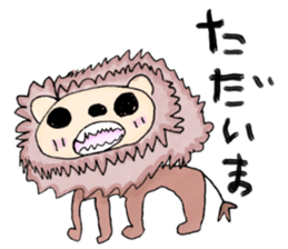 kids creator animals sticker #12817825