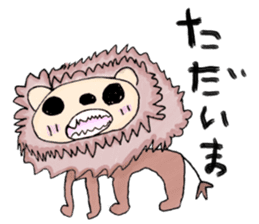 kids creator animals sticker #12817825