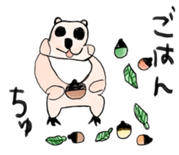 kids creator animals sticker #12817826