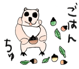 kids creator animals sticker #12817826