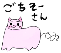 kids creator animals sticker #12817828