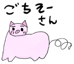 kids creator animals sticker #12817828