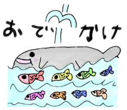 kids creator animals sticker #12817829