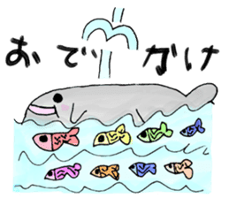 kids creator animals sticker #12817829