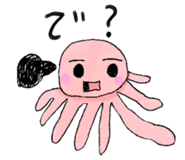 kids creator animals sticker #12817830