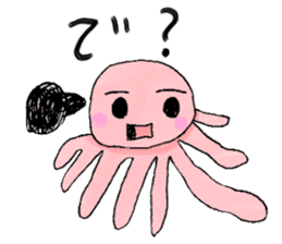 kids creator animals sticker #12817830