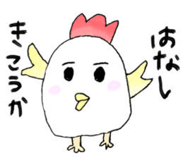 kids creator animals sticker #12817831