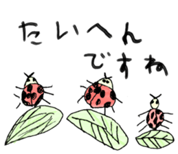 kids creator animals sticker #12817832