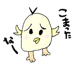 kids creator animals sticker #12817833