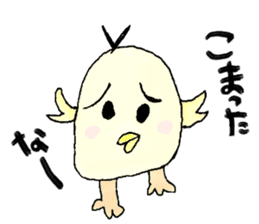 kids creator animals sticker #12817833