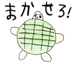 kids creator animals sticker #12817835