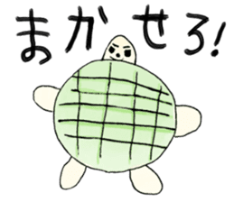 kids creator animals sticker #12817835