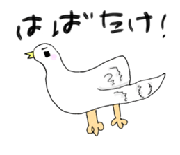 kids creator animals sticker #12817836