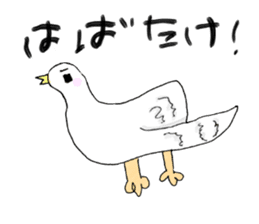 kids creator animals sticker #12817836