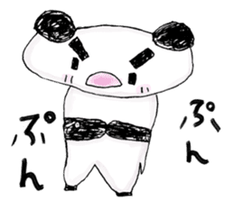 kids creator animals sticker #12817837