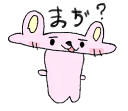 kids creator animals sticker #12817838