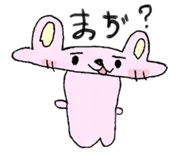 kids creator animals sticker #12817838