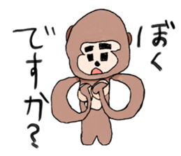 kids creator animals sticker #12817841