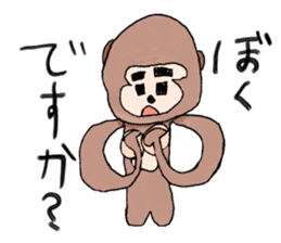 kids creator animals sticker #12817841