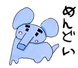 kids creator animals sticker #12817842