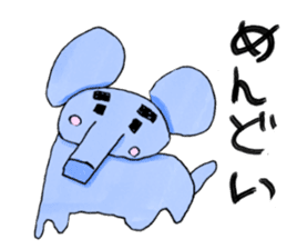 kids creator animals sticker #12817842