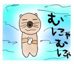 kids creator animals sticker #12817845