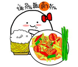 OX Let's eat together (at Thailand) sticker #12817930