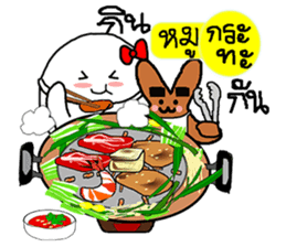 OX Let's eat together (at Thailand) sticker #12817940