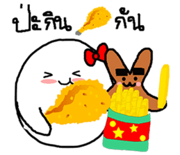 OX Let's eat together (at Thailand) sticker #12817941