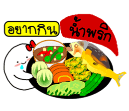 OX Let's eat together (at Thailand) sticker #12817946