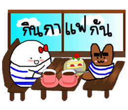OX Let's eat together (at Thailand) sticker #12817948