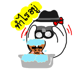 OX Let's eat together (at Thailand) sticker #12817949