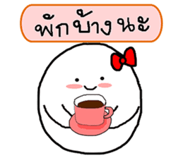 OX Let's eat together (at Thailand) sticker #12817950