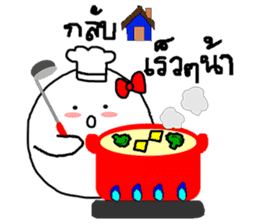 OX Let's eat together (at Thailand) sticker #12817951