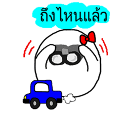 OX Let's eat together (at Thailand) sticker #12817952